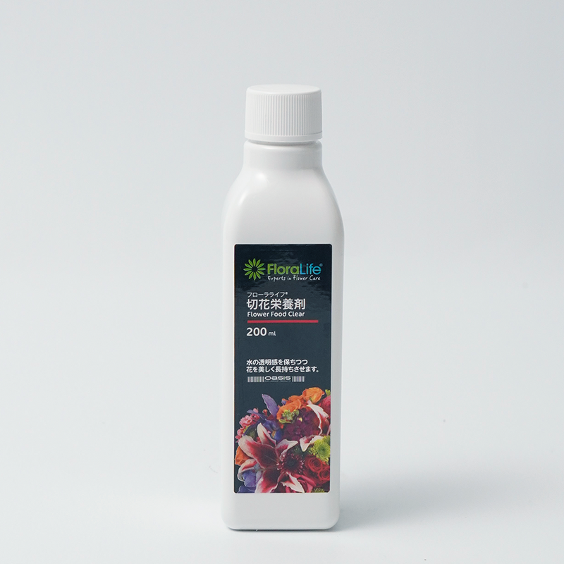 切花栄養剤 フローラライフ 200ml